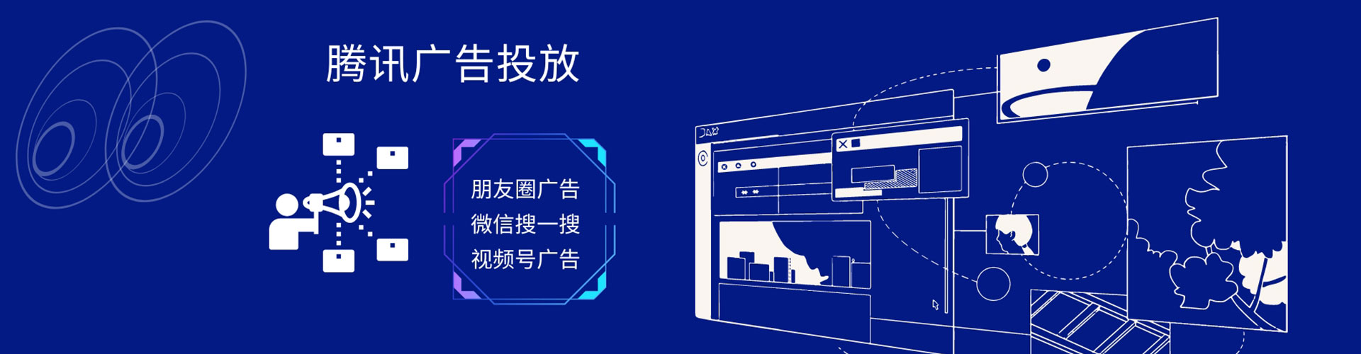 西畴百度推广价格